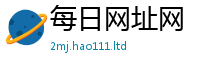 管家婆中特王中王比2025年正版资料免费最新版本大全